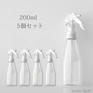 yzm  {g Xv[e Vv lփ{g lւe {g 200ml 5Zbg AR[Ή Xv[{g