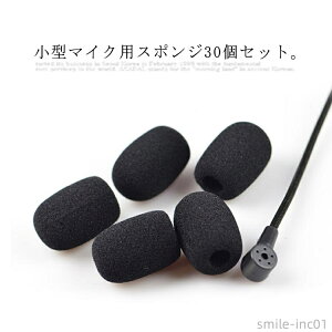 yzs} p }CNJo[ wbhZbg CJ 5mm a8mm p }CNh 30Zbg }CNX|W Iׂ2TCY