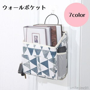 yz  lp EH[P[X  邷  Ǌ| {bNX [ CeA