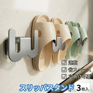 yzEhR[i[Xbp EH[ V[YbNI[KiCU[ Ǌ| ֎[XbpbN V[YX^h 3