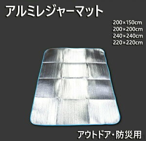 yzAE AEghA  oR Ԍ Lv eg~ eg}bg A~W[V[g A~W[}bg W[V[g