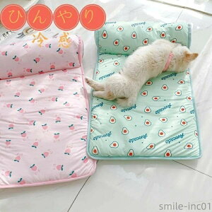 yzM ~ ڐG⊴ p   ybgV[g Lp ^ ^ ^ L  p}bg Ђ  N[}bg