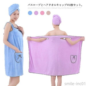 yzӂ [EFA wA^I oXpi ^ILbv wALbv  z^I fB[X oX[u ^I 