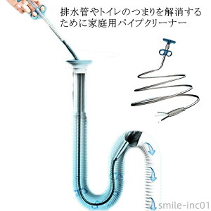 yzr z[X rǂ̂܂ 0.9m`3m ƒp pCv| pCvN[i[ r Ȃ | r C[ uV