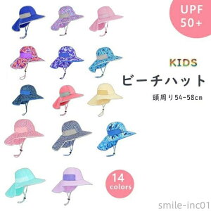 yzR ʋC TCY\ ̎q j̎q q LbY lbNJo[ ΍L Tnbg Xgbvt UPF50+ Xq 悯Xq