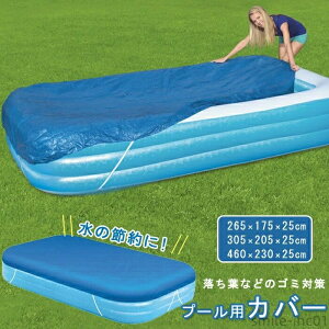 yzt[v[J ƒpv[ t@~[v[ Jo[ WCAgt@~[v[ ^ p rj[v[ v[Jo[