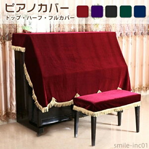 yz  Jo[ AbvCgsAm ^  Zbg ֎qJo[ gbvJo[ n[tJo[ tJo[ AbvCg