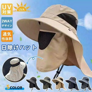 yzĂh y ʋC O΍ Xq ėp AEghA oR ނ ʋCy UPF50+ tFCXlbNJo[t 悯Xq