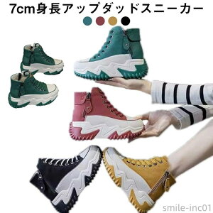 yz ₷ r nCJbg fB[XC 7cmgAbv nCJbgCq[ Xj[J[ Xj[J[  fB[X