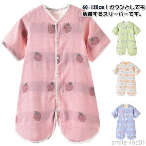 yzX[p KEpX[p[ KE  j̎q h q Ԃ ܕ KEpX[p[ ǂ 6dK[[ LbY ~