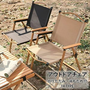 yzLvpi sNjbN wt ܂肽 A~ `FA[ AEghA CX IV yʃ`FA `FA ܂肽݈֎q