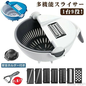 yz ؂ 肨낵 s[[t Sz_[t t[hvZbT[ {E U ؂M @\ 19 dsv Zbg