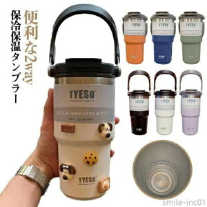 yz600m XeX{g 2way  Xg[t X|[cWO ^ ^fM nht ^u[ ۉ ۗ e