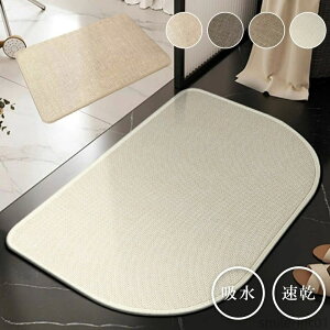 yz}bg }bg @}bg C}bg l 40*60/45*70/60*90cm oX}bg VRf oX}bg z