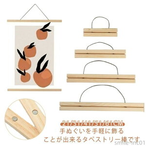 yz^yXg[t y ȒP  ʂnK[ ^yXg[o[ ^yXg[_ Ǌ| ʂp ؐ }Olbg _