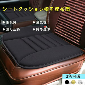 yzJ ^ ItBX p ^] ԗp J[pi NbV  e ~ lGėp ʋC Ԃ̍zc ᔽ ֎qzc