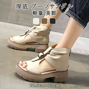 yzItBXT T_ Xgbv ȂC ɂȂC ău[c T_ EFbW\[ fB[X u[cT_ 