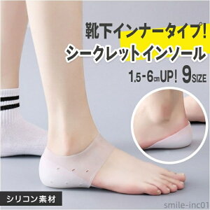 yzVR 􂢉 Ռz jp oȂ gup C  ~ V[NbgC\[ ʔ V[Nbg C\[