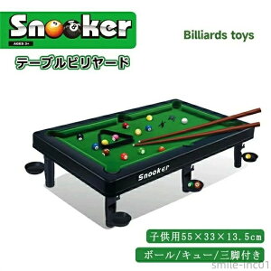 yzeqC^NeBur[h i \bhv[e[u 3Έȏ r[h q ~jr[h j̎q ̎q