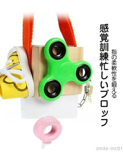 yzؐ V  q j a  w J nhXsi[ rW[{[h D ؂̊ߋ ؂̂ 6