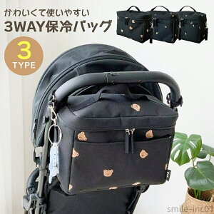 yzxr[J[[ [obO ו ANZT[ xr[pi xr[J[pobO [ xr[J[obN 3way ۗ e