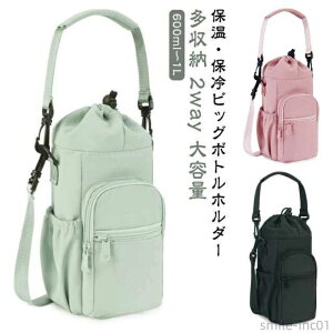 yz[ 2way rbO {gz_[ Jo[ z_[ P[X ۗ ۉ obO V_[obO |