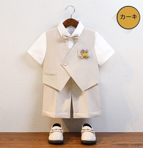 �y���������z������ ���Ǝ� �X�[�c ���w�� ���܎O �Z�p�� �t�H�[�}���� ������� �����O�{�[�C �t�H�[�}�� ���Y�{�� �����V���c �� �X�[�c