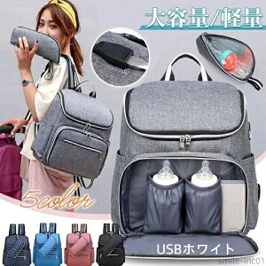 yzv [ @\ Mr Ic fB[X }}obO y iC e  ۗ ۉ USB|[g }U[YobO bN