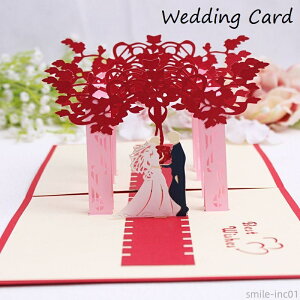 yzO[eBOJ яo j |bvAbvJ[h  3D bZ[WJ[h EFfBOJ[h EFfBO 