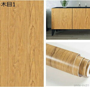 yz  JbeBOV[g  60cm*9m CNV[g EH[XebJ[ F _[NuE ؖڒ ǎV[