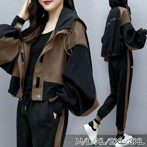 yzX|[ s ^ Cws XGbgpc XEFbgpc  ~ H t ㉺Zbg W[W fB[X ZbgAbv