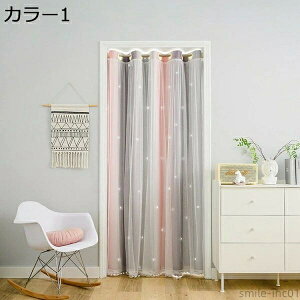 yzJ[  XgO t@j[ J[e Ԏd؂ [ V CeA |bv _ G AC{[ ̂