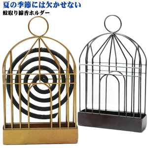 yz AEghA ጭ Lv z_[ 蔠 X`[   X^h 2Zbg 