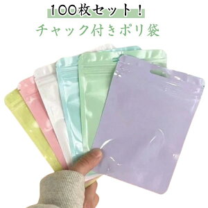 yz`bNt `bNt | | WG[ n  킢  `bNt|   pi