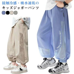 yzW[ LbY X|[cEFA Opc Lv Y{ qǂ 悯 ʋC bV ڐG⊴ Opc q