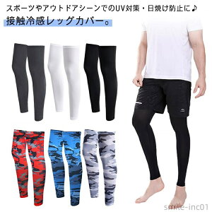 yz~ Lk UVJbg ΍ p ڐG⊴ ėp bOEH[}[ N[ Ăh~ ⊴ fB[X Y 