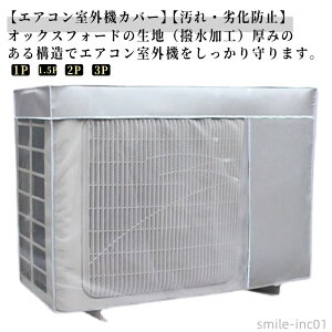 yzی  H ^  O@p̕ ՔMV[g یJo[ ȃGl 悯 O@ GAR ChTCY A~