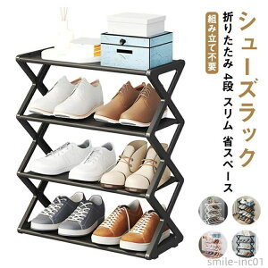 yzC[ ʔ C gݗĕsv i V[Y{bNX CI 4i V[YbN ܂肽  Xy[X  X