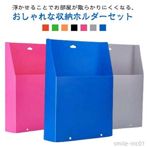 yzf J^ObN   [{bNX fXN A4   X ރP[X 2Zbg Ǌ||Pbg