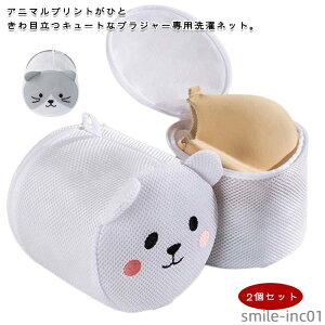 yzV  ˂  2Zbg  uW[ ^h~ h[lbg lbg ulbg Aj} 킢