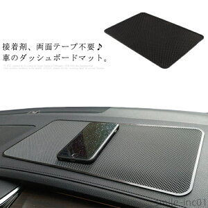 yzԍڃz_[ V[g ~ _bV{[h}bg X}zu u ~߃pbh ԗp J[pi ԓ ~߃V[g