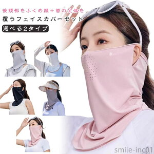 yzUVJbg uvJbg Ăh~ n St tFCXJo[  UV}XN O΍ ObY ܂ 悯 UV}XN fB[X