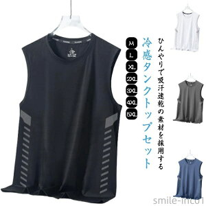 yzE g[jOEFA JWA ⊴f l Xgb`   m[X[u Y 2Zbg  z