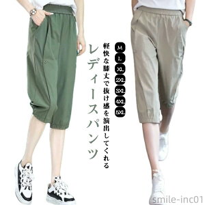 yzWK[pc  l t   W[W EGXgS JWA pc JWA fB[X TGpc