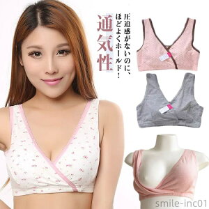 yz}^j Ȃ YO  Y Rbg tgI[v  mC[ iCgu 傫TCY }^jeBu ʋC