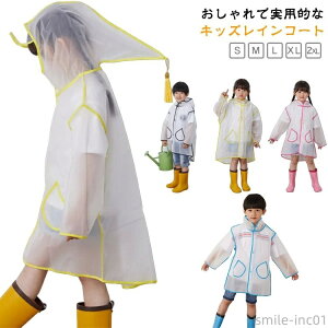 yzۈ珊  h s ʊw J C|` ] NA  j̎q CR[g CEFA LbYCR[g