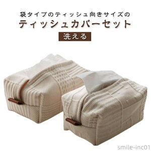 yzC Q eBbV eBbVP[X  eBbV \tgpbN Jo[ P[X rO eBbVP[X 