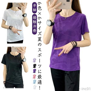 yz⊴ jOEFA jO Ђ tVc tVc W ڐG⊴ KEGA X|[cEFA jOEFA