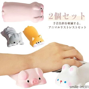 yzy 񕉒S  Ԃ   ˂ 킢 XgXg }EXpbh }EX XgXg  S y 2Zbg