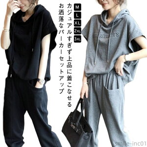 yzJWA n 7pc 2_ XEFbg   傫TCY  XEFbgpc W[W ㉺Zbg fB[X